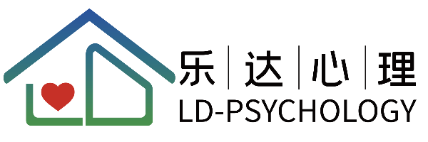 李婷心理咨询